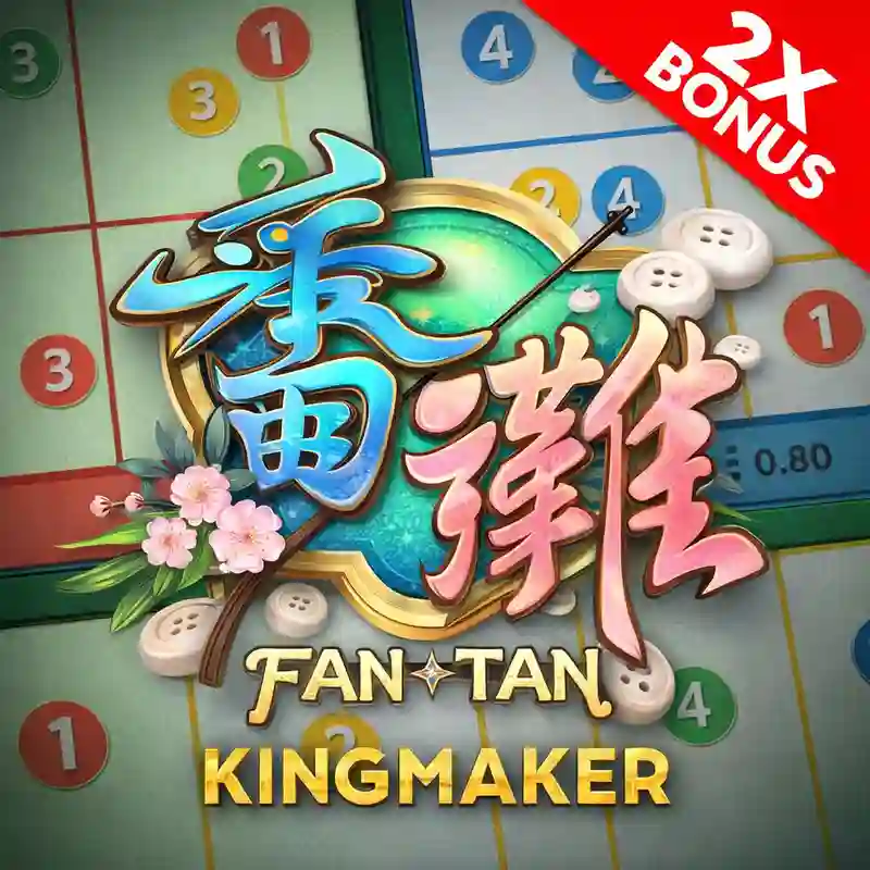 Fan Tan Classic online casino game sa c5hbet